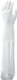 Acheter Gant plonge PVC blanc la paire