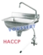 Acheter Lave main inox standard HACCP commande fémorale