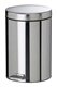 Acheter Poubelle a pédale 12 litres acier inox