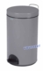 Acheter Poubelle a pedale Rossignol gris 14 litres