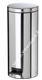 Acheter Poubelle Rossignol a pédale 28 litres inox