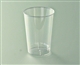 Acheter Verre jetable cristal injecte prestige 10 cl dégustation paquet de 100