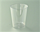 Acheter Verre jetable cristal injecte prestige 20 cl eau/jus/vin paquet de 25