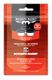 Acheter Lurex 3 recharge anti moustique exterieur Mosquito Magnet