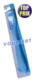 Acheter BROSSE A DENT spécial collectivités