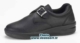 Acheter Chaussure de travail femme Ambila noir TBS Pro