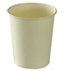 Acheter Gobelet boisson chaude carton blanc 17 cl paquet de 100