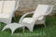 Acheter Fauteuil résine tressée Mumbai blanc
