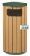 Acheter Poubelle ext»rieure Howard regent ronde 45 litres