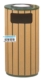 Acheter Poubelle ext»rieure Howard regent ronde 45 litres urne sable