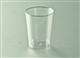 Acheter Verrine mise en bouche verre rond cristal 7cl