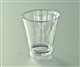 Acheter Verrine mise en bouche cristal verre evase 15cl