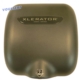 Acheter Seche main électrique XLERATOR noir graphite