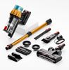 Aspirateur balai sans fil