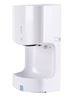 Seche mains electrique air pulse Wave