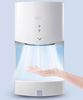 Seche mains electrique air pulse Wave