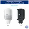 Tork lotion main et corps sans parfum 8x475 ml