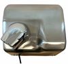 Seche mains electrique automatique inox