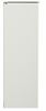 Poubelle murale Rossignol 10 litres