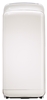 Seche mains air pulse Rossignol aery blanc