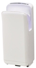 Seche mains air pulse Rossignol aery plus blanc