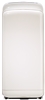 Seche mains air pulse Rossignol aery plus blanc