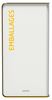 Poubelle de tri selectif 40L emballages