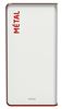 Poubelle de tri selectif 40L metal blanc