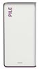 Poubelle de tri selectif 40L pile cubatri blanc