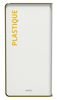 Poubelle de tri selectif 65L plastique blanc 