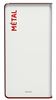 Poubelle de tri selectif 65L métal blanc 