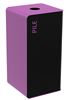 Poubelle de tri selectif 40L pile cubatri