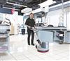 Monobrosse Nilfisk FM400 basse vitesse