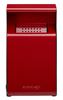 Cendrier exterieur mural rossignol 1L kopa rouge rubis