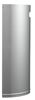 Poubelle murale decrochable Rossignol 40L gris alu