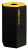 Poubelle tri selectif  Rossignol 50 L jaune colza