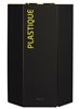 Poubelle tri selectif avec serrure Rossignol 50 L jaune