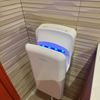Seche main air pulse vertical blanc