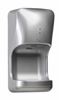 Seche mains electrique air pulsé horizontal gris