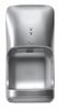 Seche mains electrique air pulsé horizontal gris
