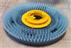 Plateau porte disque autolaveuse Numatic 350 B