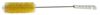 Goupillon alimentaire D40mm jaune