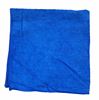 Chiffon microfibre bleu