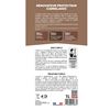 Spado emulsion Blindor protectrice brillante bidon 1 L