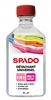 Spado détachant universel linge 250 ml