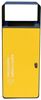 89910361 - Poubelle cube tri sélectif 67L jaune