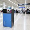 Poubelle cube tri sélectif 67L bleu