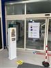 Station de desinfection distributeurOne flexi