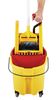 FG757788YEL - Seau de menage Wavebrake Rubbermaid jaune