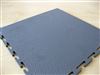 IDEX5GD - Dalle emboitable PVC dure granulé couleur 2,5m2